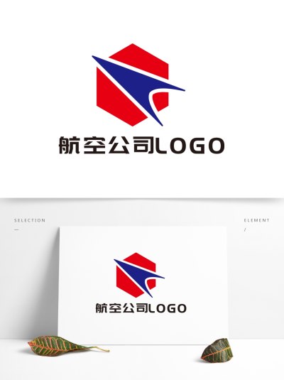 航空公司logo 标志运输业制造业logo设计
